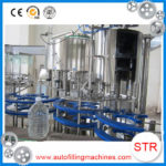 Pure Water Filling Plant/Plastic Bottle Packing Machine in Ahvaz