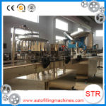 STRPACK pearl powder cream filling machine with great price in Somalia