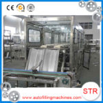 Popular automatic rice packaging machine in Iran