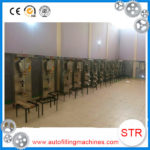 Factory automatic packing machine for food in Cambodia