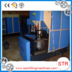 STRPACK special quantitive powder filling machine made in China in Ghana